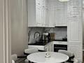 2-комнатная квартира · 47.5 м² · 5/16 этаж, Назарбаева 36/1 за 55 млн ₸ в Алматы, Медеуский р-н — фото 17
