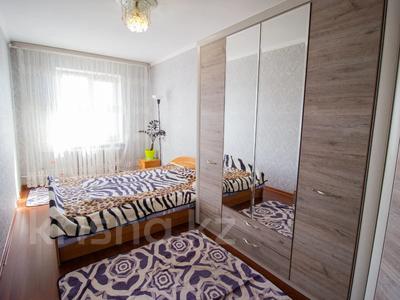 2-комнатная квартира · 46 м² · 5/5 этаж, жастар за 13.5 млн 〒 в Талдыкоргане, мкр Жастар