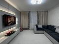 3-бөлмелі пәтер · 72 м² · 7/12 қабат, мкр Туран-2 7а — Рядом с Грамад, бағасы: 35 млн ₸ в Шымкенте, Каратауский р-н — фото 32