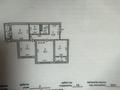 3-бөлмелі пәтер · 72 м² · 7/12 қабат, мкр Туран-2 7а — Рядом с Грамад, бағасы: 35 млн ₸ в Шымкенте, Каратауский р-н — фото 52