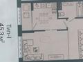 2-комнатная квартира · 45.3 м² · 7/7 этаж, Нуртазина 31 — Цон за 21.3 млн ₸ в Талгаре — фото 2