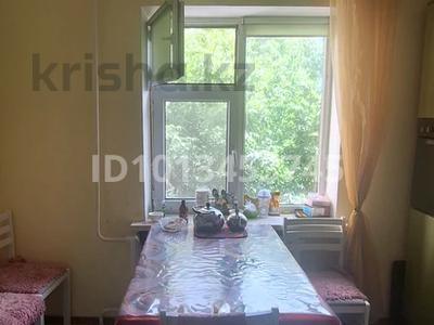 5-комнатная квартира · 105.5 м² · 2/5 этаж, МЖК 1 — 13 школы, Драмтеатр, УЮТ, Жк Velar за 36.5 млн ₸ в Атырау