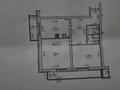 2-комнатная квартира · 70 м² · 10/17 этаж, мкр Таугуль, Жандосова за 46 млн ₸ в Алматы, Ауэзовский р-н — фото 15
