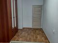 2-бөлмелі пәтер · 56.3 м² · 1/7 қабат, 9-й мкр 22, бағасы: 11.2 млн ₸ в Актау — фото 2