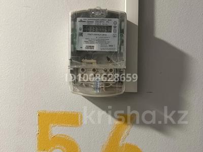 Склады · 7 м² за 1.5 млн ₸ в Алматы, Наурызбайский р-н