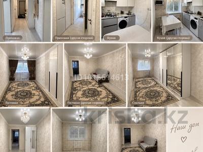 3-бөлмелі пәтер · 60 м² · 3/5 қабат, Ескі қала, Ломоносова, бағасы: 17 млн ₸ в Актобе, Старый город