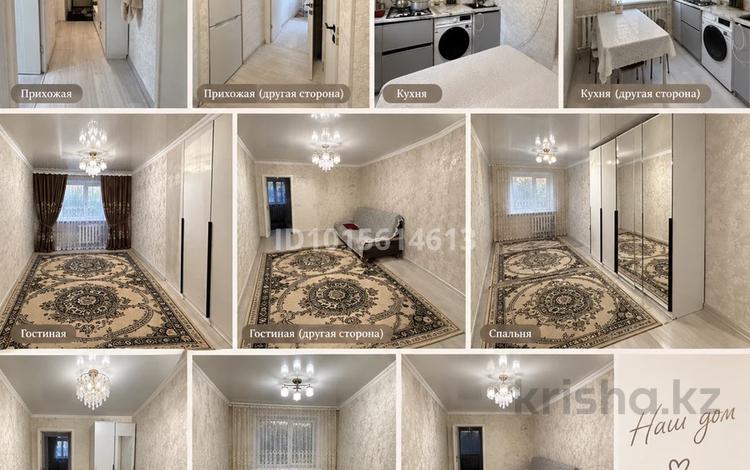 3-бөлмелі пәтер · 60 м² · 3/5 қабат, Ескі қала, Ломоносова, бағасы: 17 млн ₸ в Актобе, Старый город — фото 2