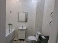 2-комнатная квартира · 54 м² · 1/10 этаж, мкр Комсомольский, Бокейхана 11/1 за 350 000 ₸ в Астане, Есильский р-н — фото 13