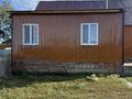 Жеке үй · 3 бөлме · 76.6 м² · 15.8 жүзд., Вавилова 2, бағасы: 18 млн ₸ в Кокшетау — фото 6