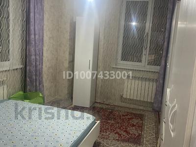2-бөлмелі пәтер · 60 м² · 1/5 қабат, мкр Кокжиек 60А, бағасы: 30 млн ₸ в Алматы, Жетысуский р-н