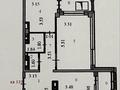 2-комнатная квартира · 53.7 м² · 23/25 этаж, Бауыржан Момышұлы 9 — Тәуелсіздік пен Момышұлы за 25 млн ₸ в Астане, Алматы р-н