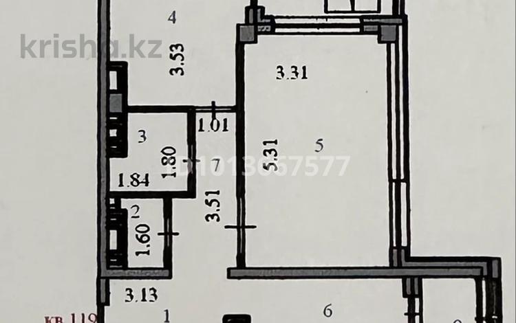 2-комнатная квартира · 53.7 м² · 23/25 этаж, Бауыржан Момышұлы 9 — Тәуелсіздік пен Момышұлы за 25 млн ₸ в Астане, Алматы р-н — фото 2
