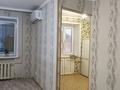 1-бөлмелі пәтер · 29 м² · 4/5 қабат, Титова 159 — Магазин Юбилейный, бағасы: 11 млн ₸ в Семее — фото 12