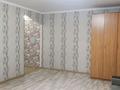 1-бөлмелі пәтер · 29 м² · 4/5 қабат, Титова 159 — Магазин Юбилейный, бағасы: 11 млн ₸ в Семее — фото 14
