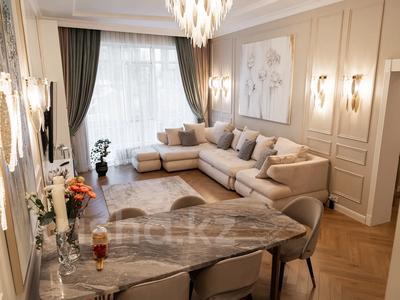 3-бөлмелі пәтер · 110 м² · 2/8 қабат, Арайлы 12, бағасы: 138.5 млн ₸ в Алматы, Бостандыкский р-н