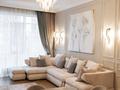 3-бөлмелі пәтер · 110 м² · 2/8 қабат, Арайлы 12, бағасы: 138.5 млн ₸ в Алматы, Бостандыкский р-н — фото 2