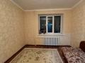 4-бөлмелі пәтер · 144 м² · 7/9 қабат, Бокенбай батыра, бағасы: 28.5 млн ₸ в Актобе — фото 7