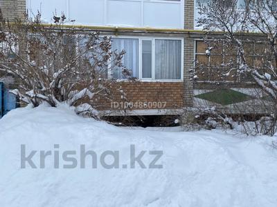 2-комнатная квартира · 49 м² · 1/2 этаж, Асанбаева — Байтурсынова за 8.5 млн ₸ в Аулиеколе