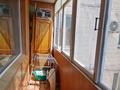 3-комнатная квартира · 70 м² · 4/10 этаж, мкр Юго-Восток, Таттимбета 18 — ТД Магнум . за 33 млн ₸ в Караганде, Казыбек би р-н — фото 7