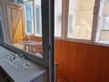 3-комнатная квартира · 70 м² · 4/10 этаж, мкр Юго-Восток, Таттимбета 18 — ТД Магнум . за 33 млн ₸ в Караганде, Казыбек би р-н — фото 8