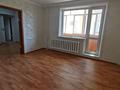 3-комнатная квартира · 70 м² · 4/10 этаж, мкр Юго-Восток, Таттимбета 18 — ТД Магнум . за 33 млн ₸ в Караганде, Казыбек би р-н — фото 10