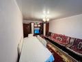 2-бөлмелі пәтер · 51 м² · 3/9 қабат, 11а шағынауданы, бағасы: 14.5 млн ₸ в Караганде, Алихана Бокейханова р-н — фото 2