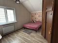 3-комнатная квартира · 74 м² · 2/2 этаж, мкр Карасу за 38 млн ₸ в Алматы, Алатауский р-н — фото 8
