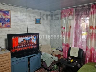 Саяжай · 2 бөлме · 28 м² · 10 сот., Яблоневая 218 — Со Иртышский строитель, бағасы: 4.3 млн ₸ в Усть-Каменогорске, Ульбинский