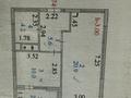 1-комнатная квартира · 42.7 м² · 1/12 этаж, Бақтыораз Бейсекбаева 11 за 25.6 млн ₸ в Астане, р-н Байконур — фото 20