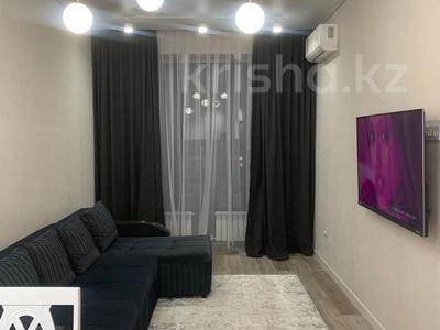 2-комнатная квартира · 46 м² · 8/9 этаж, Нурмакова 150 — Кабанбай батыра за 44 млн ₸ в Алматы, Алмалинский р-н