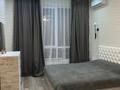 2-комнатная квартира · 46 м² · 8/9 этаж, Нурмакова 150 — Кабанбай батыра за 44 млн ₸ в Алматы, Алмалинский р-н — фото 6