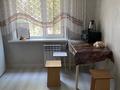 1-комнатная квартира · 40 м² · 1/9 этаж, Майкудук, Карла маркса — Торгового дома Ануар за 150 000 ₸ в Караганде, Алихана Бокейханова р-н — фото 2