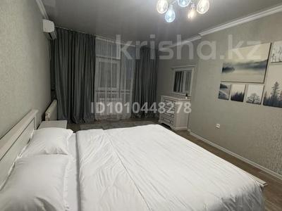 1-бөлмелі пәтер · 70 м² · 8/25 қабат, мкр 11 112в, бағасы: 2 000 〒 в Актобе