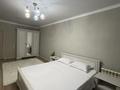 1-комнатная квартира · 70 м² · 8/25 этаж, мкр 11 112в за 2 000 ₸ в Актобе — фото 2