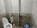 3-комнатная квартира · 70 м² · 5/5 этаж, мкр Север 47 за 25.5 млн ₸ в Шымкенте, Аль-Фарабийский р-н — фото 10