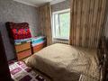 3-комнатная квартира · 70 м² · 5/5 этаж, мкр Север 47 за 25.5 млн ₸ в Шымкенте, Аль-Фарабийский р-н — фото 5