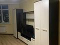 1-комнатная квартира · 48.2 м² · 6/9 этаж, мкр Нуркент за 27.5 млн ₸ в Алматы, Алатауский р-н — фото 7