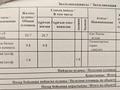 2-бөлмелі пәтер · 48 м² · 4/9 қабат, Нұрсая ш/а., Мкрн Нурсая 1, бағасы: 25.6 млн ₸ в Атырау, мкр Нурсая — фото 12