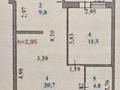 2-бөлмелі пәтер · 48 м² · 4/9 қабат, Нұрсая ш/а., Мкрн Нурсая 1, бағасы: 25.6 млн ₸ в Атырау, мкр Нурсая — фото 13