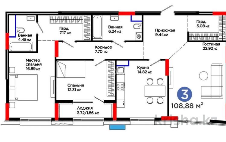 3-комнатная квартира · 109 м² · 4/13 этаж, Мангилик Ел 57 — Национальный банк за 108.7 млн 〒 в Астане — фото 3
