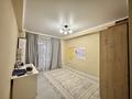 3-комнатная квартира · 80.9 м² · 1/6 этаж, мкр Шугыла, Жунисова 2/13 к11 за 50 млн 〒 в Алматы, Наурызбайский р-н — фото 9