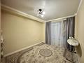 3-комнатная квартира · 80.9 м² · 1/6 этаж, мкр Шугыла, Жунисова 2/13 к11 за 50 млн ₸ в Алматы, Наурызбайский р-н — фото 7