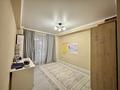 3-комнатная квартира · 80.9 м² · 1/6 этаж, мкр Шугыла, Жунисова 2/13 к11 за 50 млн ₸ в Алматы, Наурызбайский р-н — фото 15