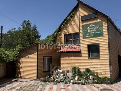 Отдельный дом · 4 комнаты · 166 м² · 7 сот., мкр Нурлытау (Энергетик) за 90 млн ₸ в Алматы, Бостандыкский р-н