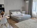 1-комнатная квартира · 47 м² · 7/14 этаж, мкр Самал-3 15 — Аль-Фараби Мендыкулова за 30 000 ₸ в Алматы, Медеуский р-н