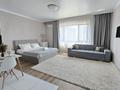 1-комнатная квартира · 47 м² · 7/14 этаж, мкр Самал-3 15 — Аль-Фараби Мендыкулова за 30 000 ₸ в Алматы, Медеуский р-н — фото 8