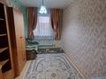 2-комнатная квартира · 52.6 м² · 7/12 этаж, мкр Аксай-1А 14 — Толе би Момышулы за 220 000 ₸ в Алматы, Ауэзовский р-н — фото 7