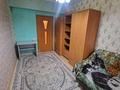 2-комнатная квартира · 52.6 м² · 7/12 этаж, мкр Аксай-1А 14 — Толе би Момышулы за 220 000 ₸ в Алматы, Ауэзовский р-н — фото 8