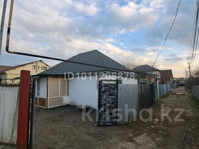Жеке үй · 4 бөлме · 160 м² · 5 сот., Озерная 1а, бағасы: 20 млн ₸ в Аскара Токпанова (Казцик)