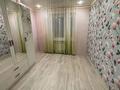 2-комнатная квартира · 45.3 м² · 2/5 этаж, Северо восток за 14.7 млн ₸ в Уральске — фото 3